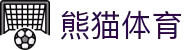 熊猫体育 - 中国官方认证体育赛事直播平台